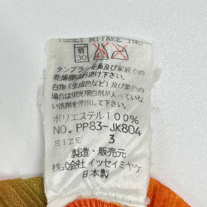 PLEATS PLEASE プリーツプリーズ PP83-JK804 マルチカラー サイドスリットモックネック長袖カットソー トップス