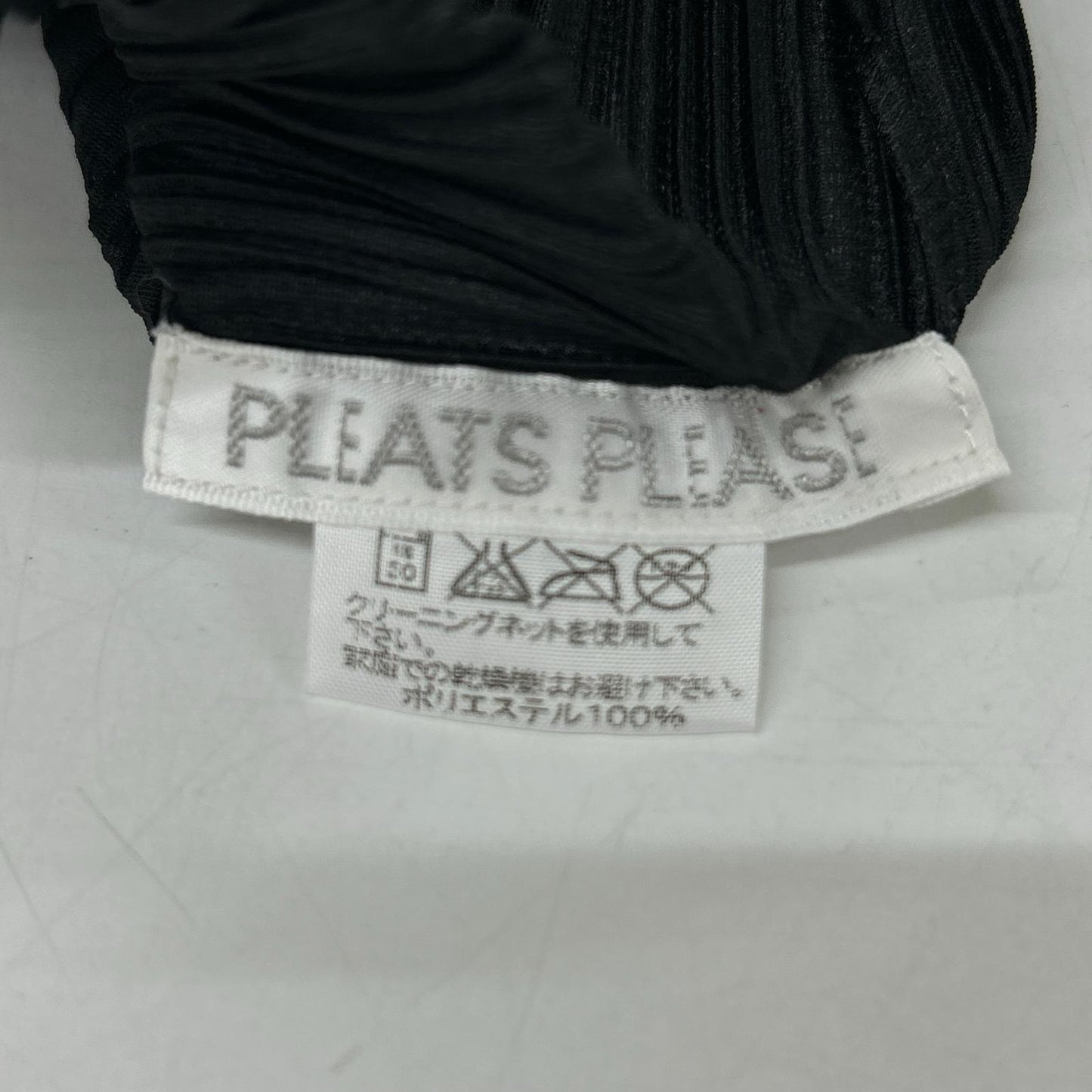 PLEATS PLEASE プリーツプリーズ 【美品】PP05-JJ001 プリーツ 長袖シャツ トップス