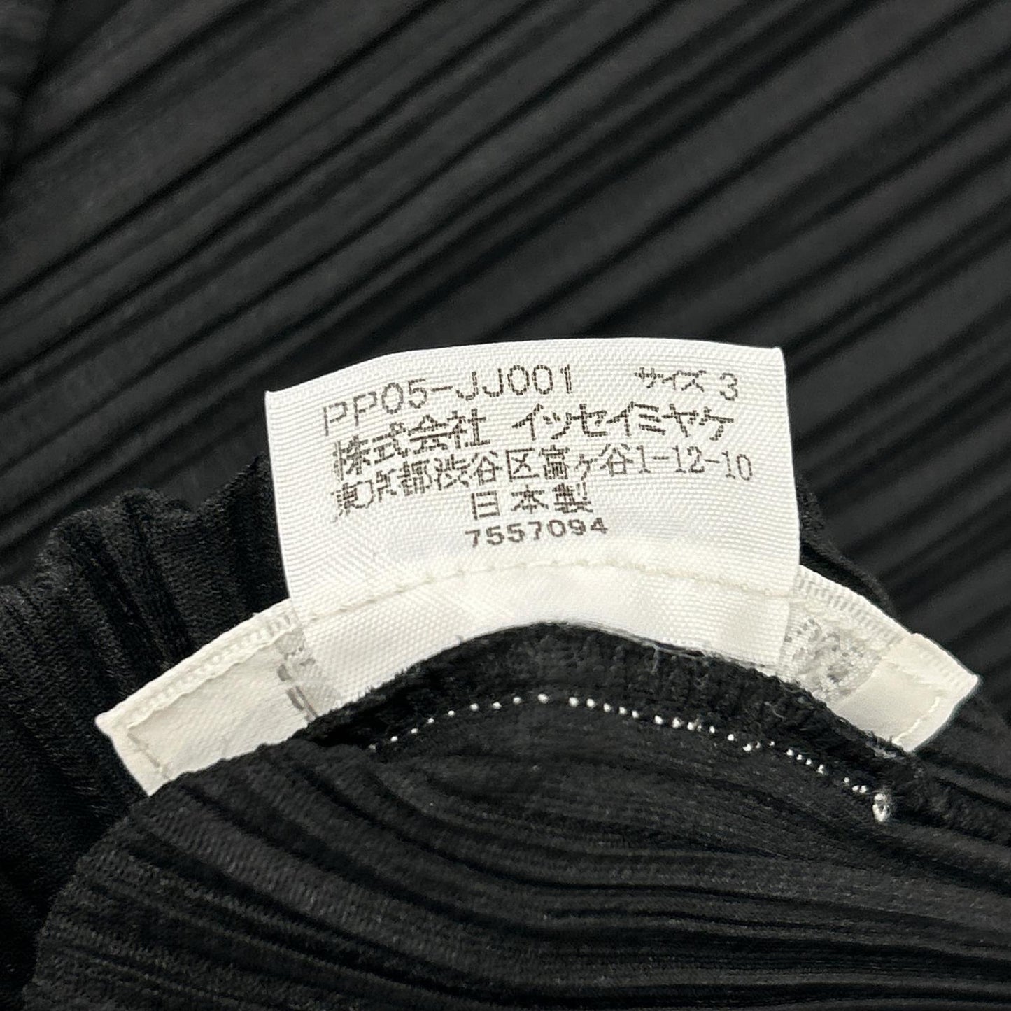 PLEATS PLEASE プリーツプリーズ 【美品】PP05-JJ001 プリーツ 長袖シャツ トップス