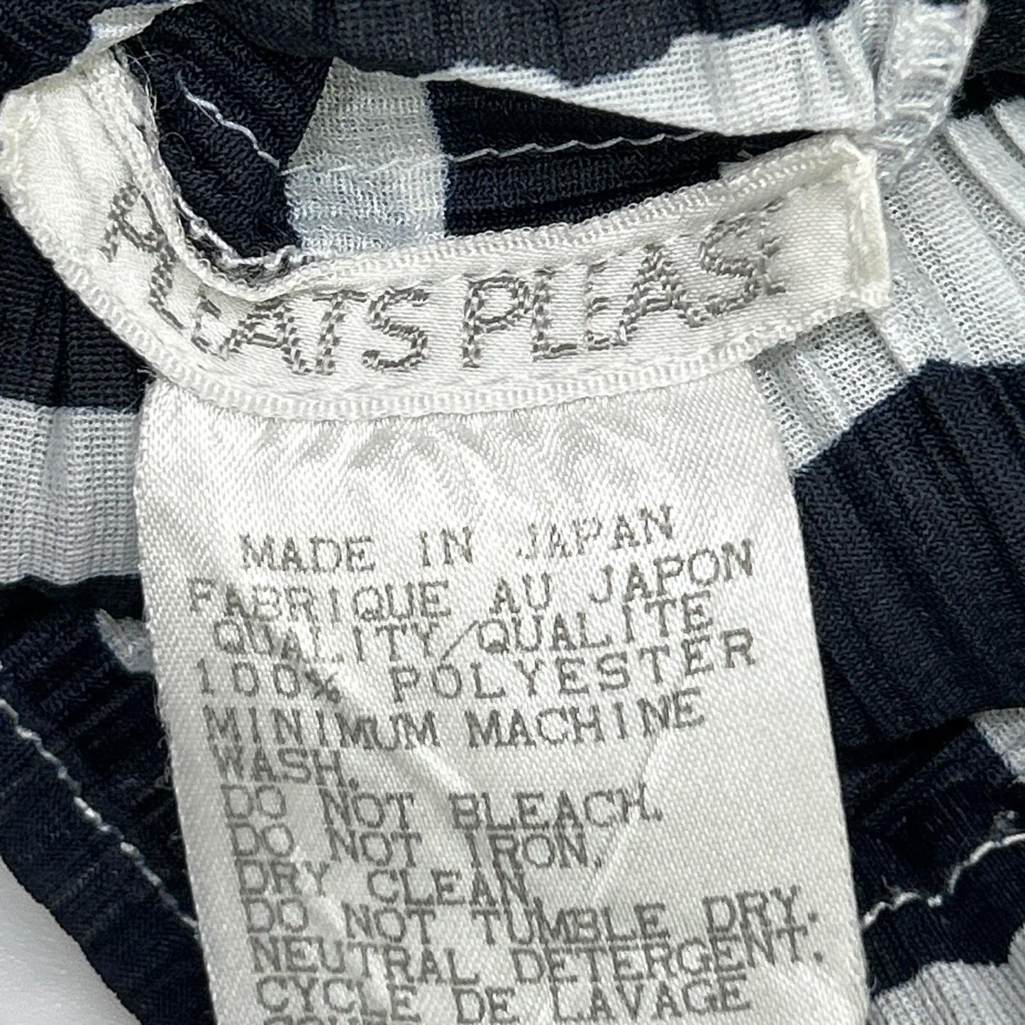 PLEATS PLEASE プリーツプリーズ PP96-JK093 ブラック×ホワイト セーラーカラーボーダー半袖カットソー トップス