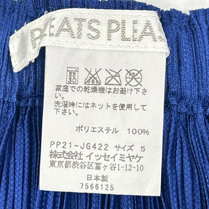 PLEATS PLEASE プリーツプリーズ PP21-JG422 ブルー ボトムデザインフレアスカート スカート