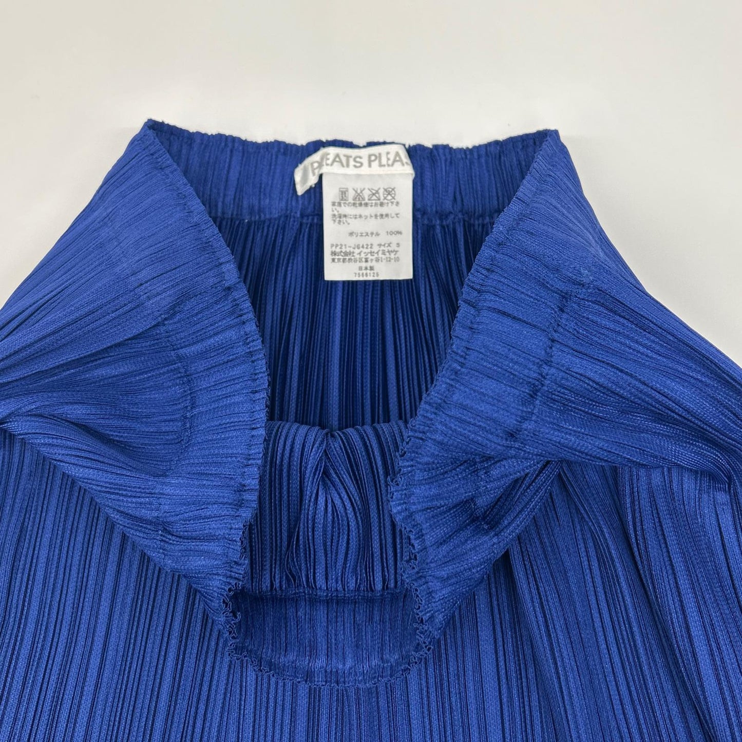 PLEATS PLEASE プリーツプリーズ PP21-JG422 ブルー ボトムデザインフレアスカート スカート