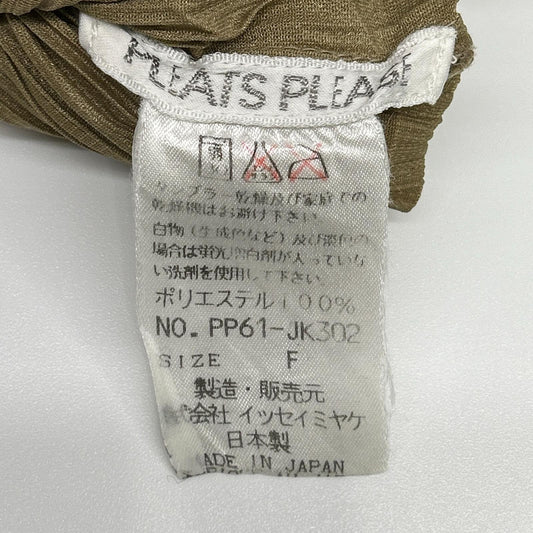 PLEATS PLEASE プリーツプリーズ PP61-JK302 ブラウン クルーネック長袖カットソー トップス