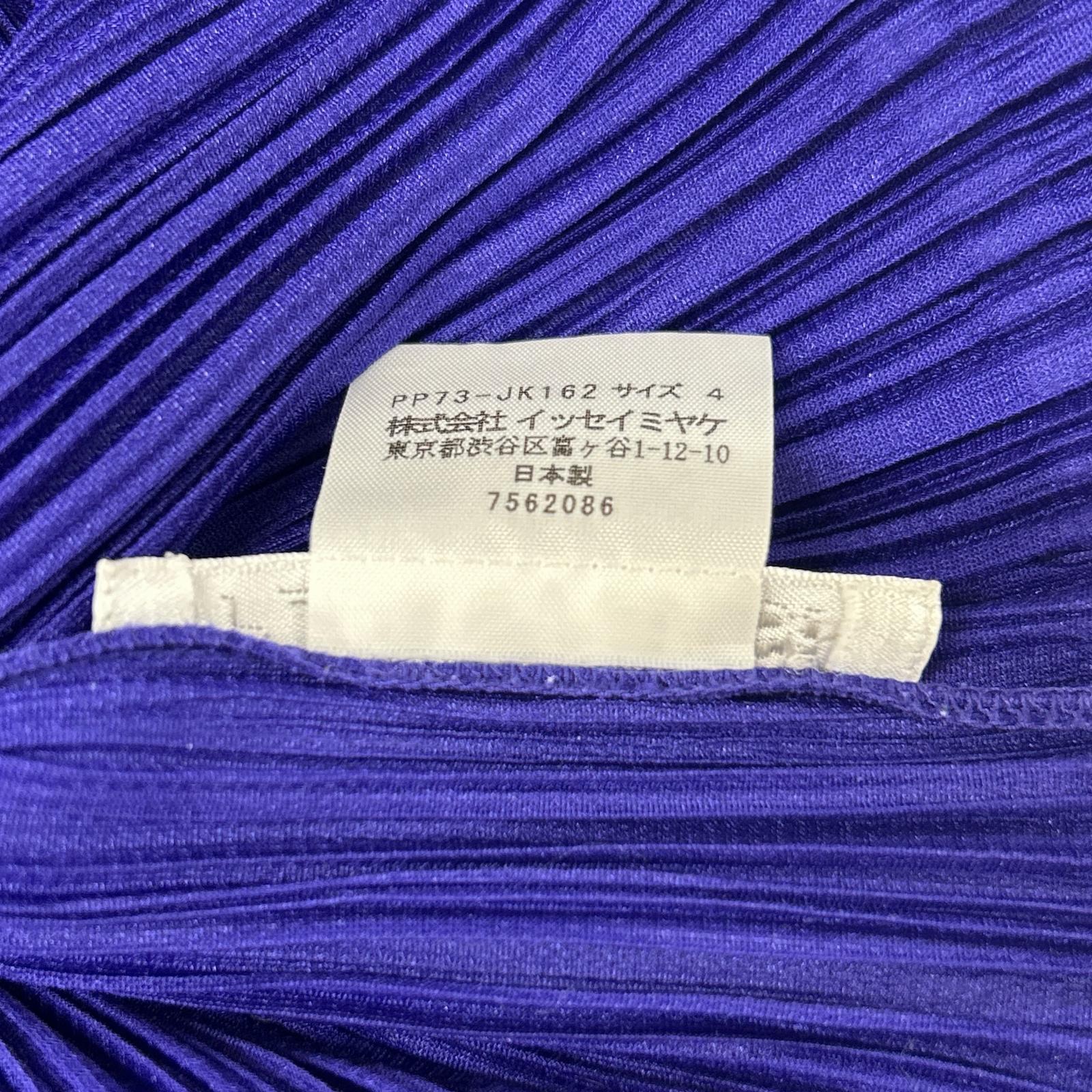 PLEATS PLEASE プリーツプリーズ 【美品】PP73-JK162 プリーツ 七分袖カットソー トップス