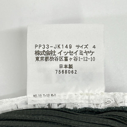 PLEATS PLEASE プリーツプリーズ PP33-JK149 チャコール 襟付きVネック半袖カットソー トップス
