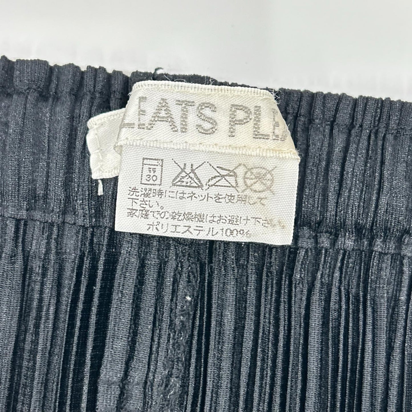 PLEATS PLEASE プリーツプリーズ PP41-JG424 ブラック バックスリットロングスカート スカート