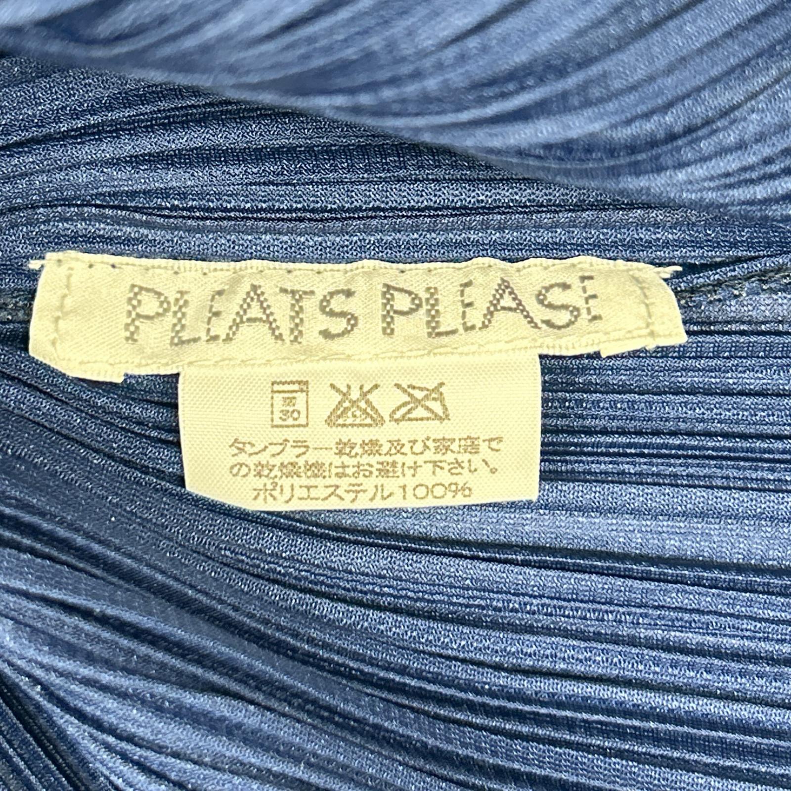 PLEATS PLEASE プリーツプリーズ PP63-JJ401 ブルー 長袖シャツブラウス トップス