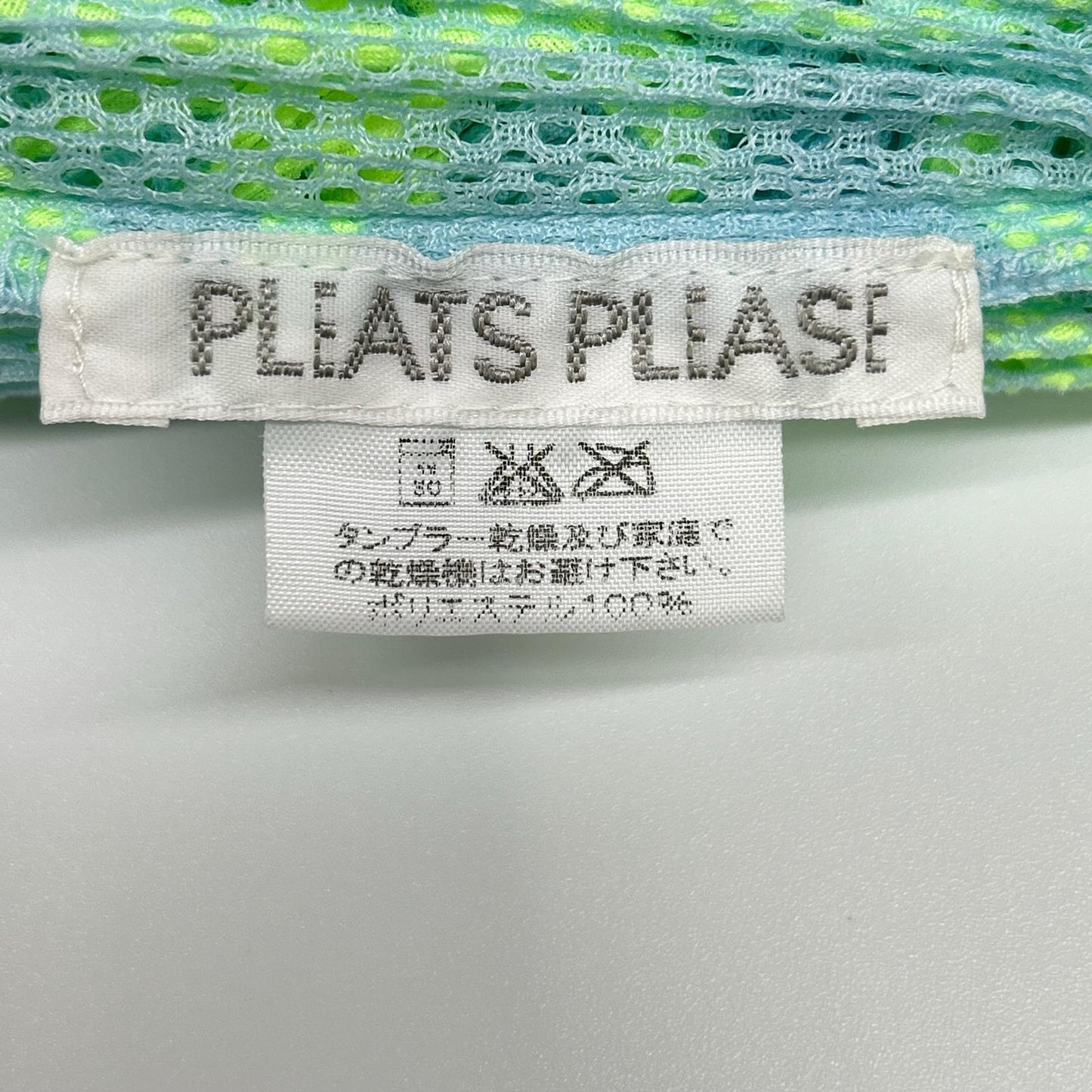 PLEATS PLEASE プリーツプリーズ PP06-JO305 ライトブルー×イエロー フラワーメッシュ半袖カーディガン トップス