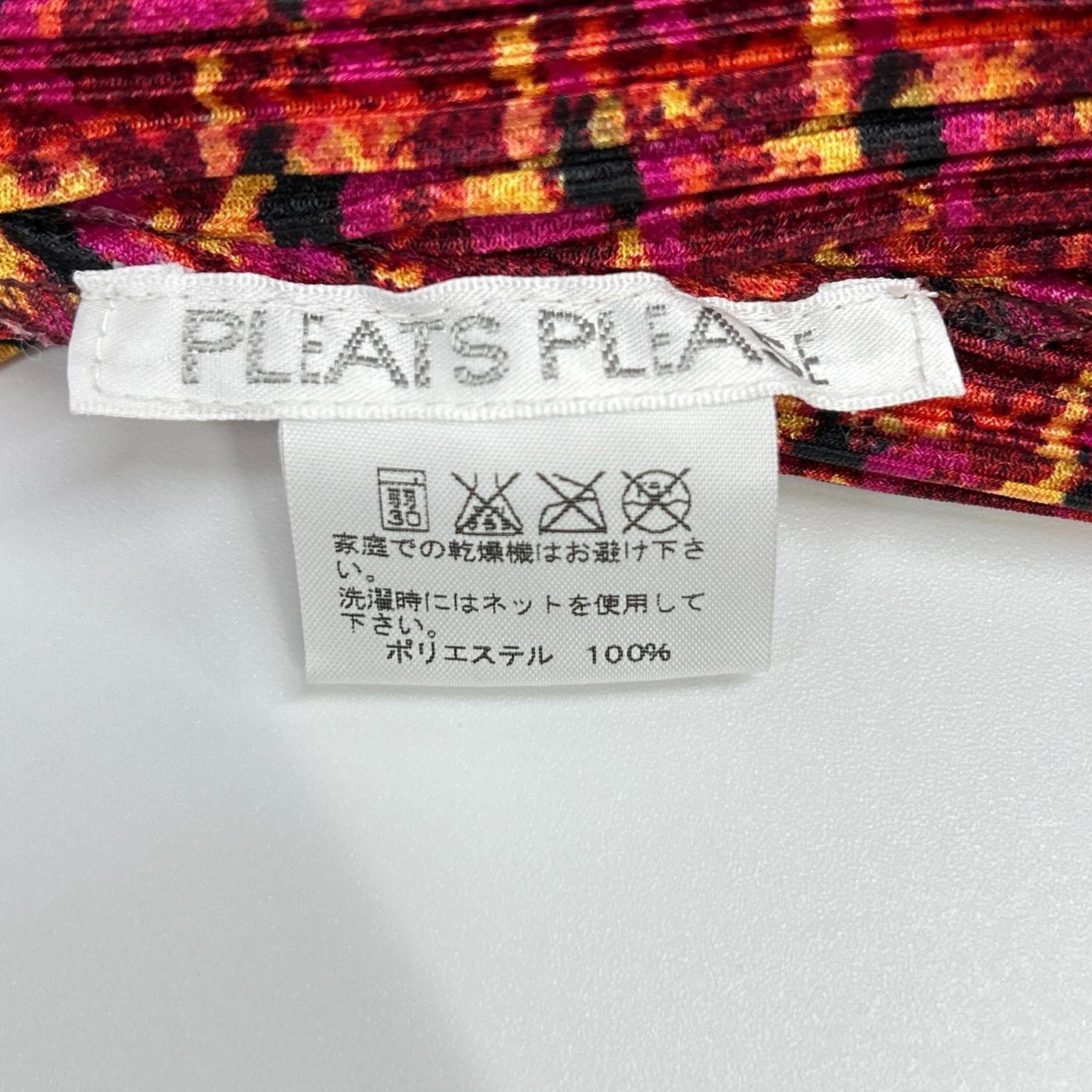 PLEATS PLEASE プリーツプリーズ PP43-JE891 レッド 総柄ジレベスト ベスト