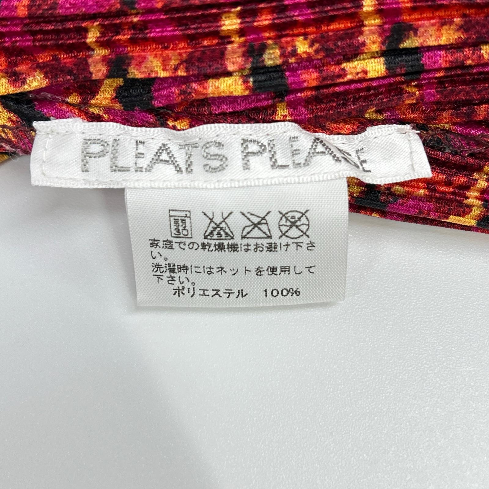 PLEATS PLEASE プリーツプリーズ PP43-JE891 レッド 総柄ジレベスト ベスト