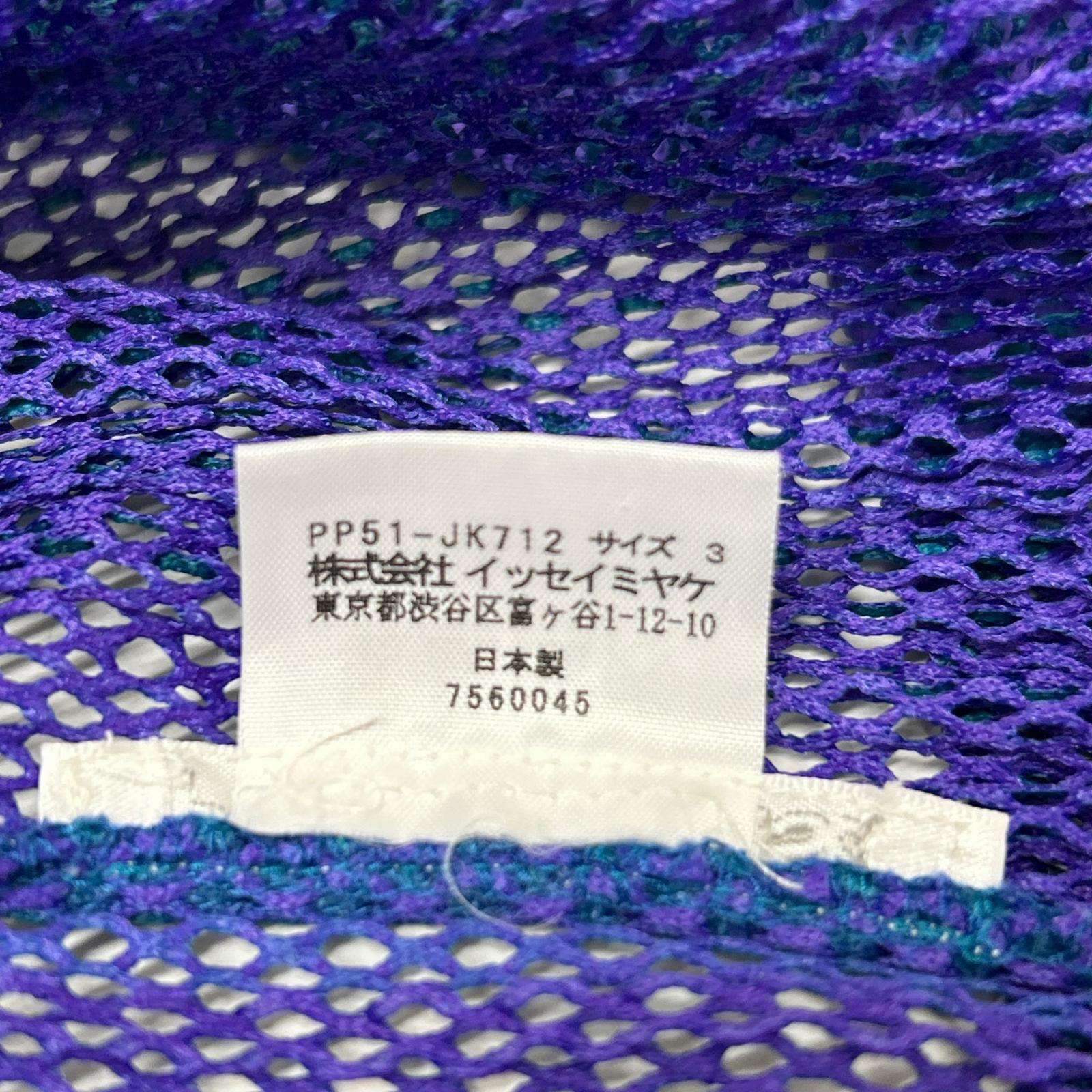 PLEATS PLEASE プリーツプリーズ 【美品】PP51-JK712 プリーツ メッシュ 半袖カットソー トップス