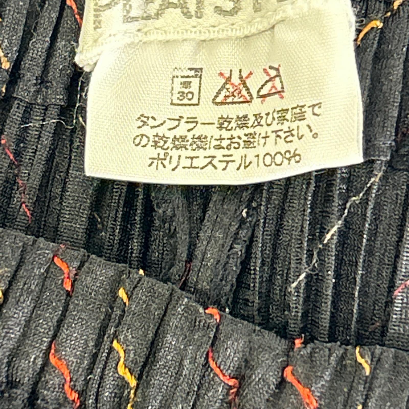 PLEATS PLEASE プリーツプリーズ PP94-JF582 ブラック ジグザグステッチパンツ ボトムス