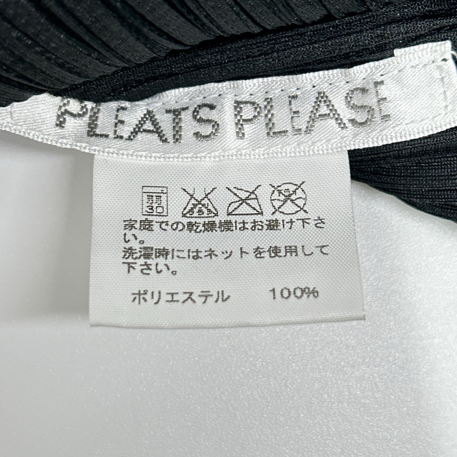 PLEATS PLEASE プリーツプリーズ PP81-JK143 ブラック 星柄7分袖カットソー トップス