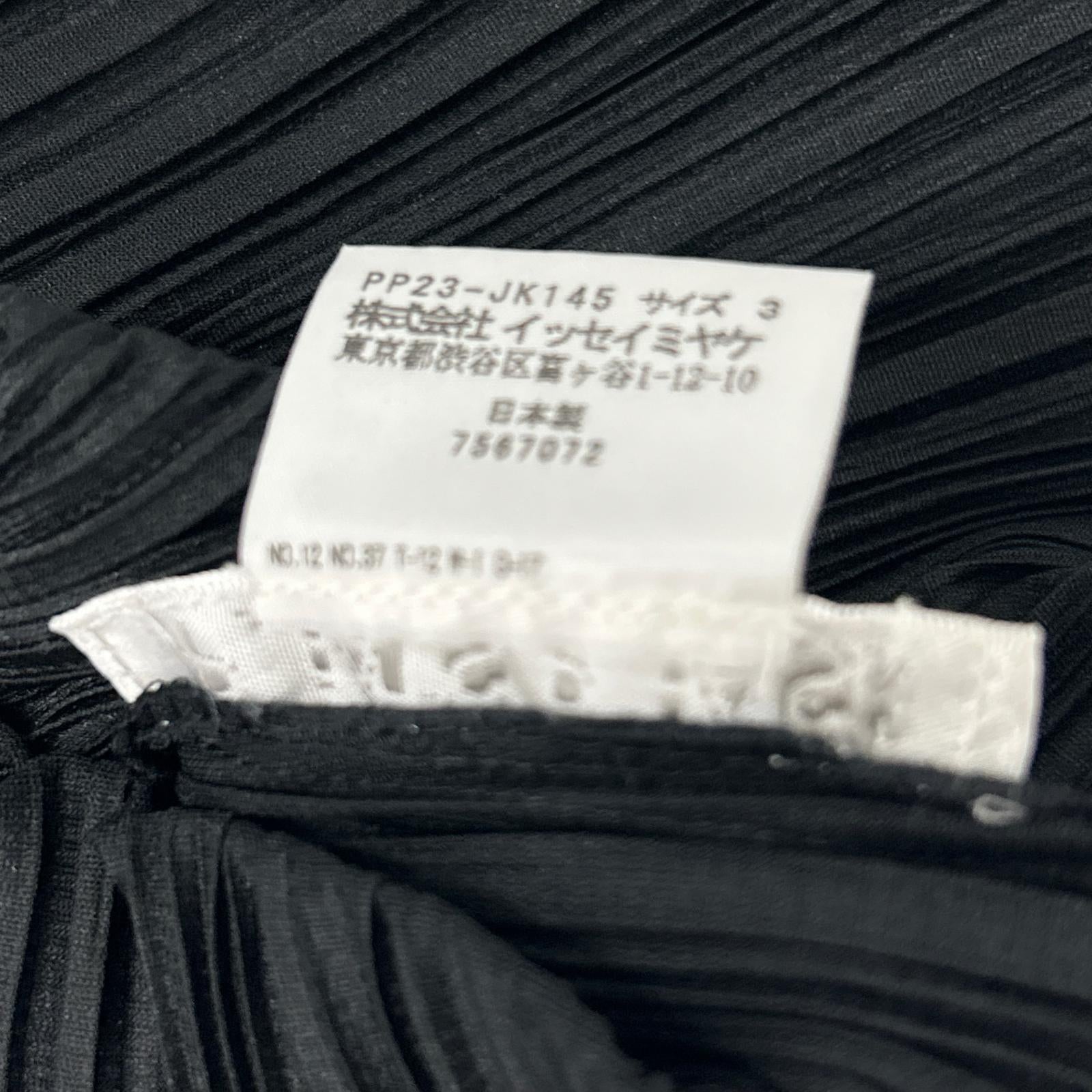 PLEATS PLEASE プリーツプリーズ 【美品】PP23-JK145 プリーツ フレンチスリーブ カットソー トップス