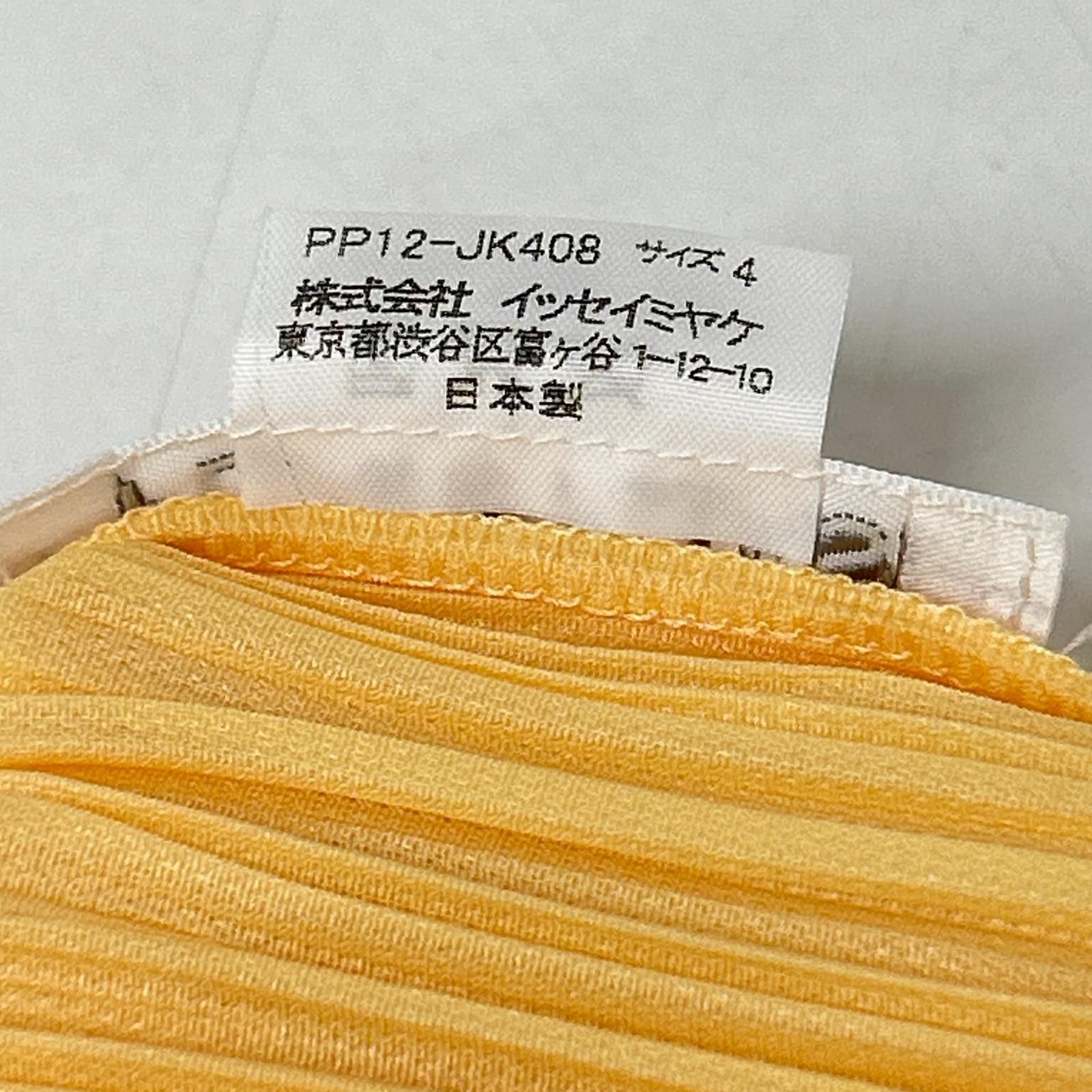 PLEATS PLEASE プリーツプリーズ 【美品】PP12-JK408 プリーツ ボトルネック 半袖カットソー トップス