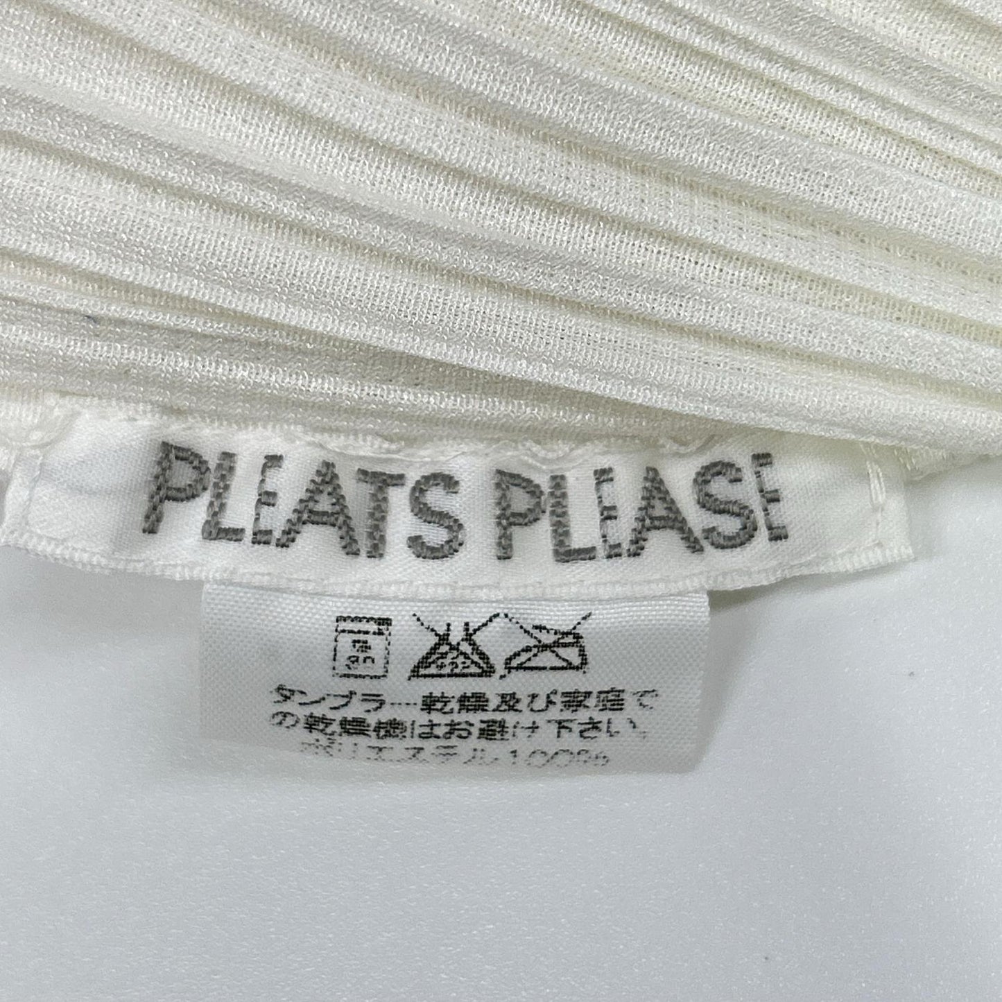 【SALE】 PLEATS PLEASE プリーツプリーズ PP01-JJ602 ホワイト 半袖シャツブラウス トップス