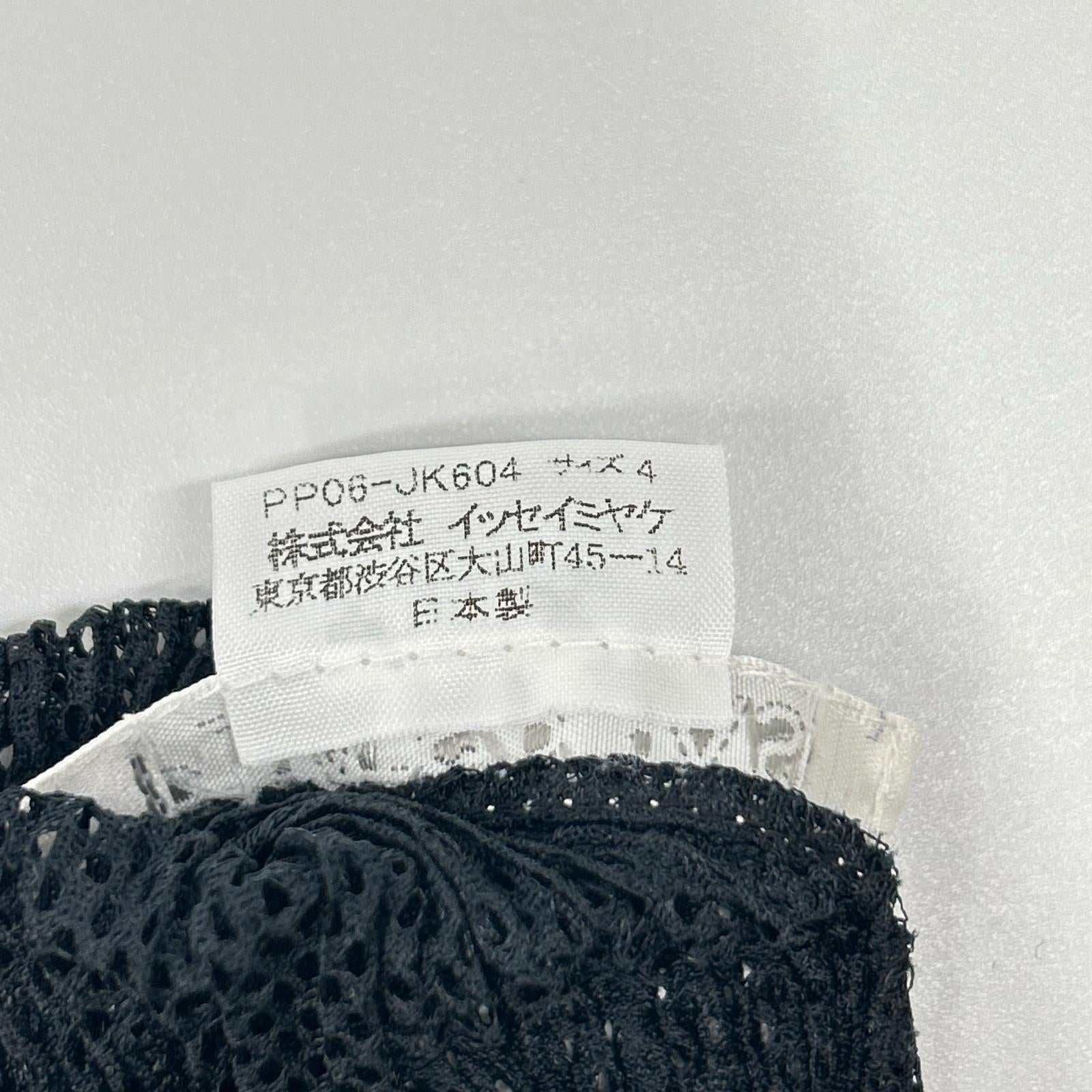 PLEATS PLEASE プリーツプリーズ PP06-JK604 ブラック メッシュ半袖カットソー トップス