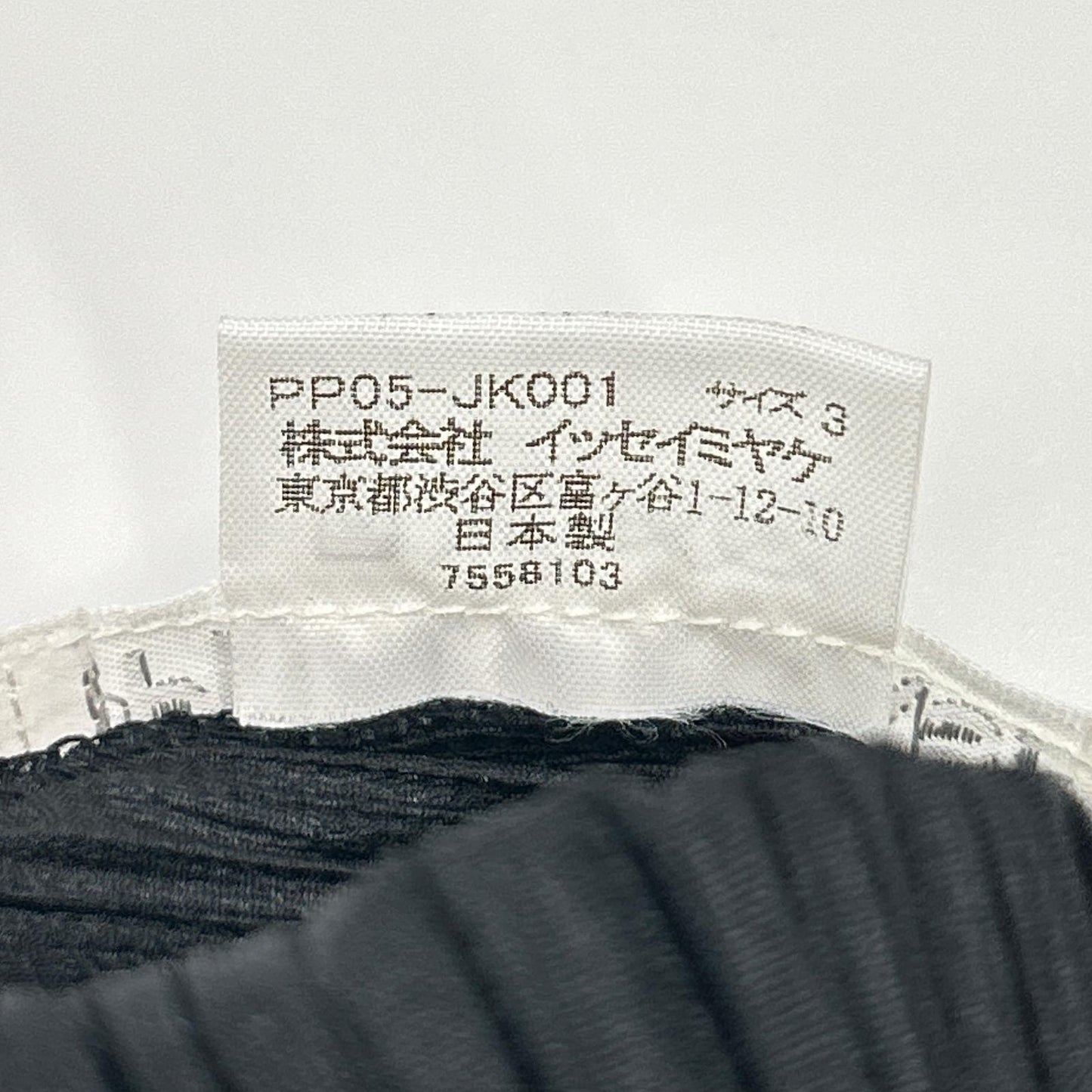 PLEATS PLEASE プリーツプリーズ PP05-JK001 ブラック ノースリーブトップス トップス