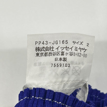 PLEATS PLEASE プリーツプリーズ PP43-JG165 パープル ロングスカート スカート