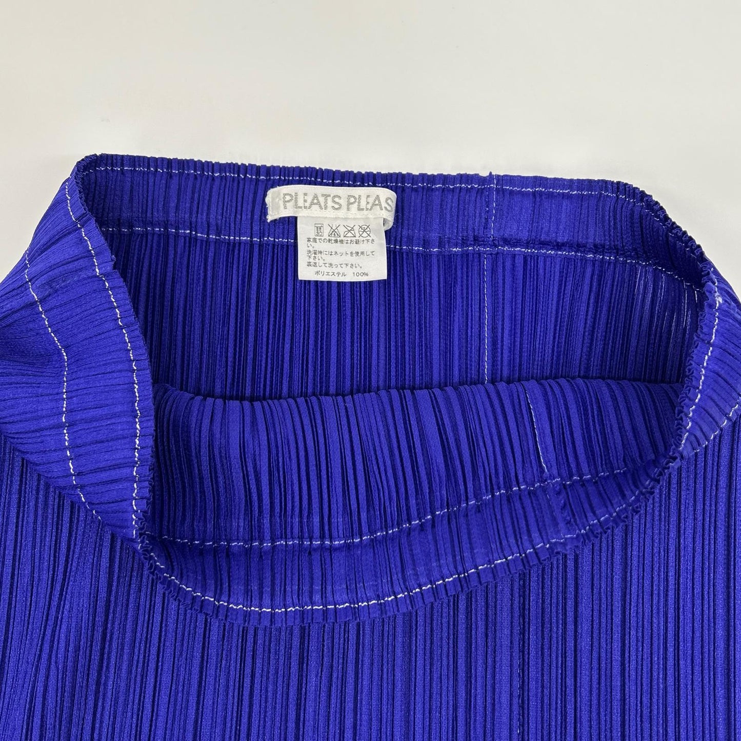PLEATS PLEASE プリーツプリーズ PP43-JG165 パープル ロングスカート スカート