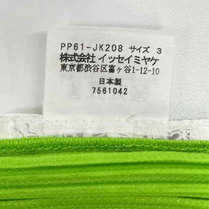 PLEATS PLEASE プリーツプリーズ PP61-JK208 ライトグリーン 襟付き半袖ブラウス トップス
