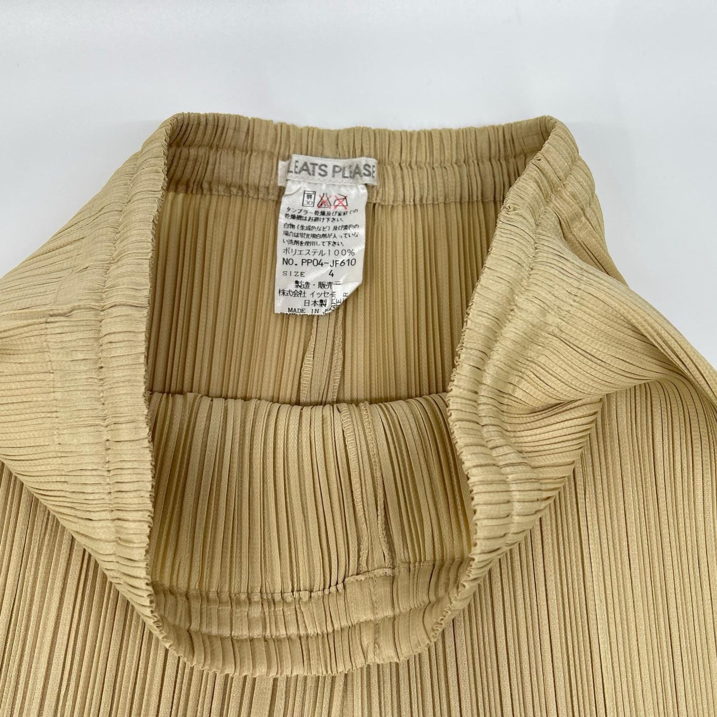 PLEATS PLEASE プリーツプリーズ PP04-JF610 ベージュ ハーフパンツ ボトムス