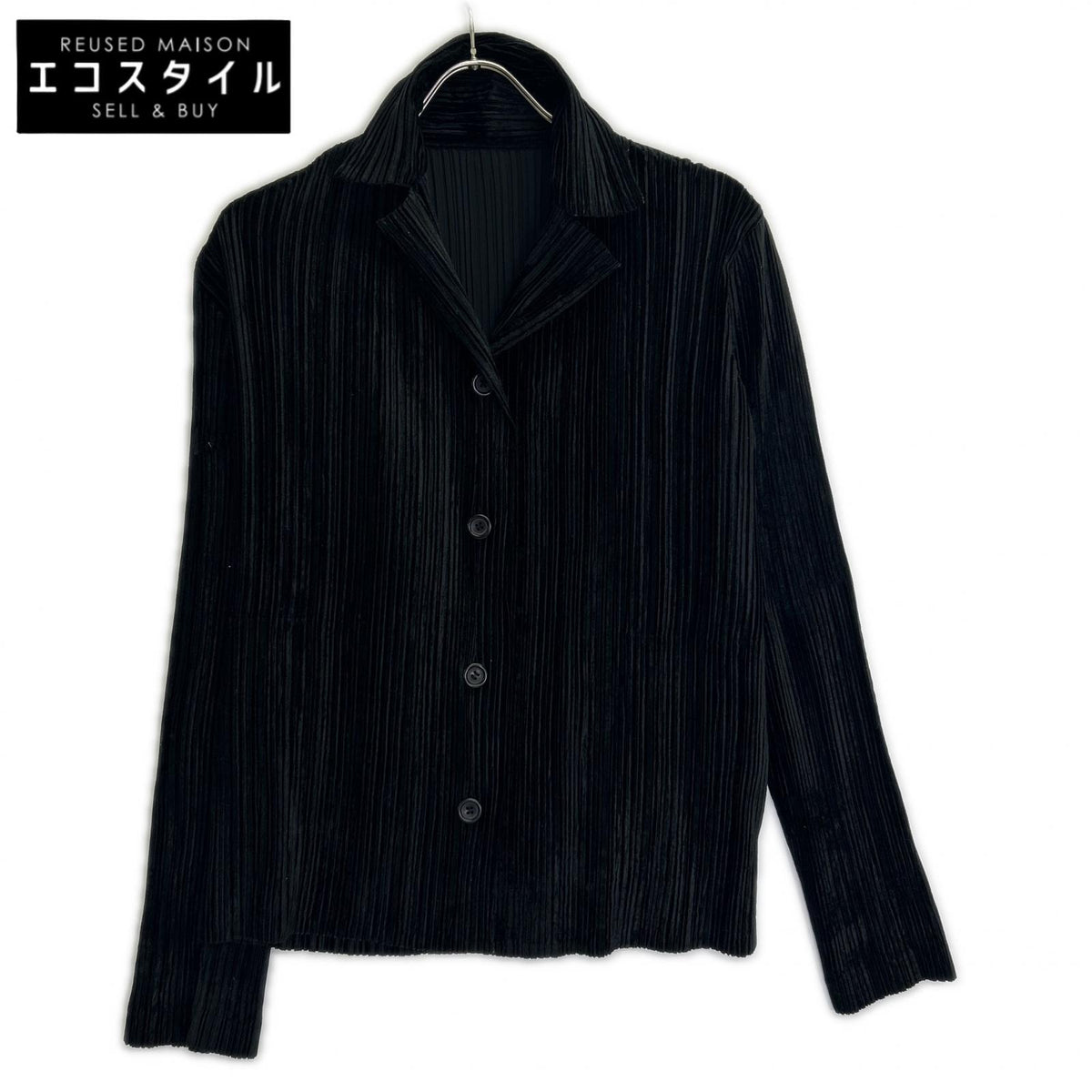 ISSEY MIYAKE IM32FD909 corduroy shirt jacket