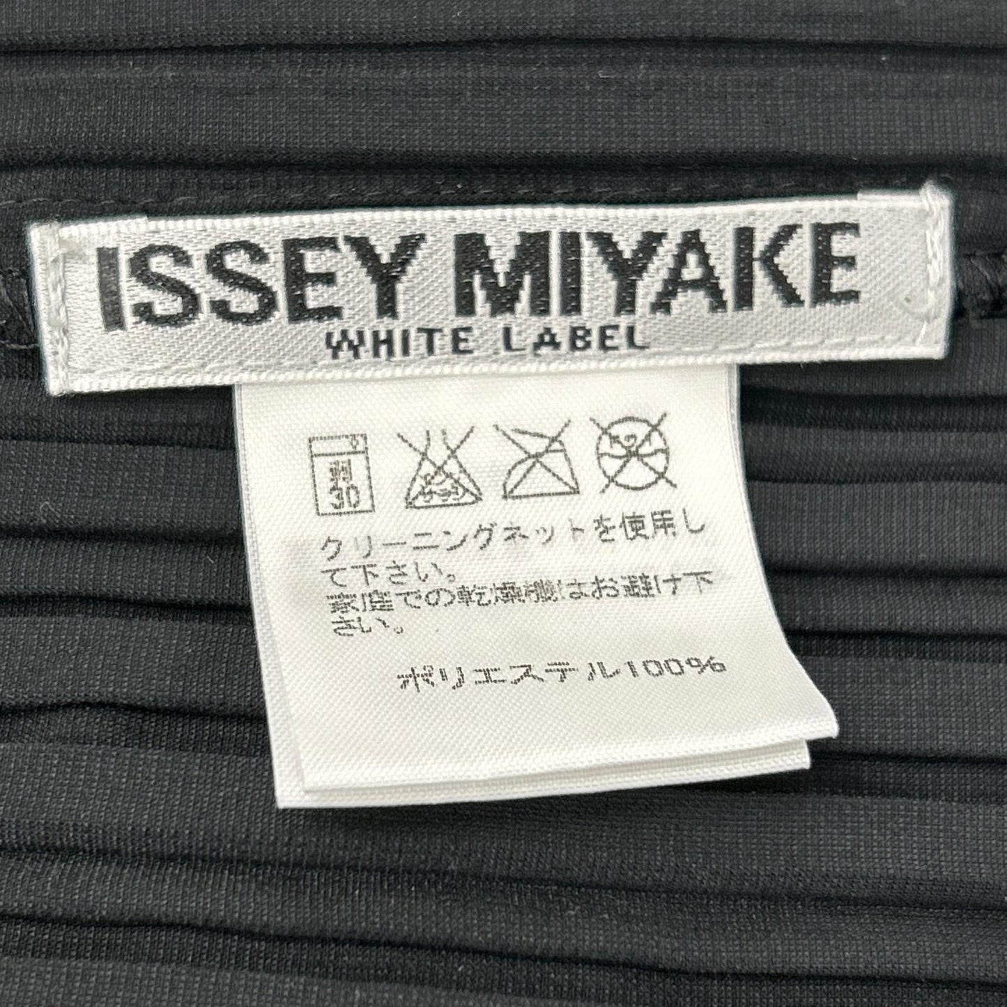 ISSEY MIYAKE イッセイミヤケ IM32FD909 コーデュロイ シャツジャケット ジャケット