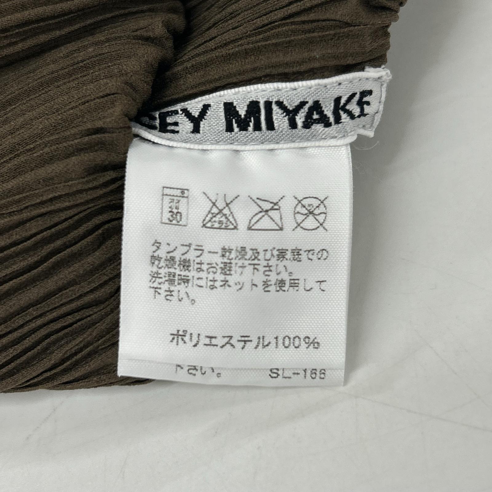 ISSEY MIYAKE イッセイミヤケ 【美品】IM04-FH617 プリーツ 裾カッティングデザイン ノースリーブ ロング ワンピース