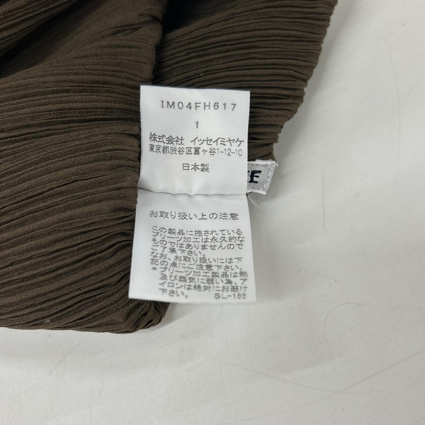 ISSEY MIYAKE イッセイミヤケ 【美品】IM04-FH617 プリーツ 裾カッティングデザイン ノースリーブ ロング ワンピース