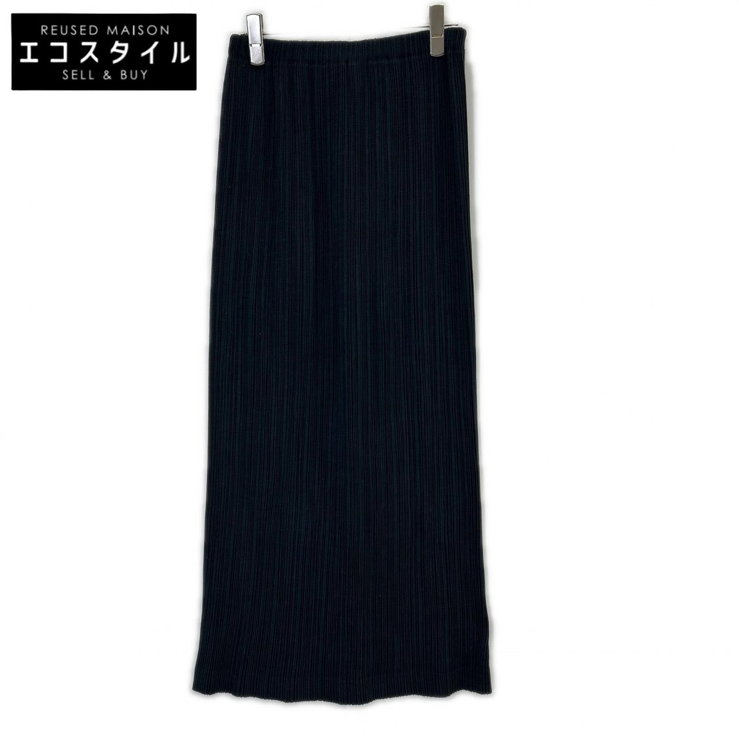 ISSEY MIYAKE イッセイミヤケ IM61-FG709 ブラック ロングスカート スカート