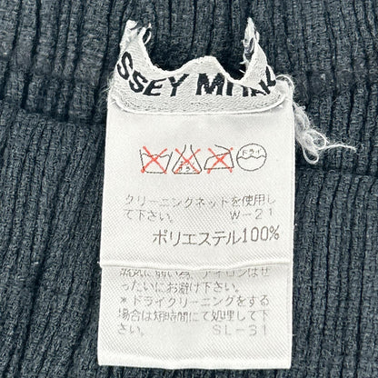 ISSEY MIYAKE イッセイミヤケ IM61-FG709 ブラック ロングスカート スカート