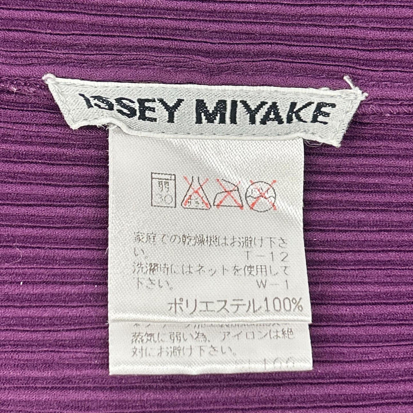 ISSEY MIYAKE イッセイミヤケ IM94-FJ908 パープル プリーツ長袖シャツブラウス トップス