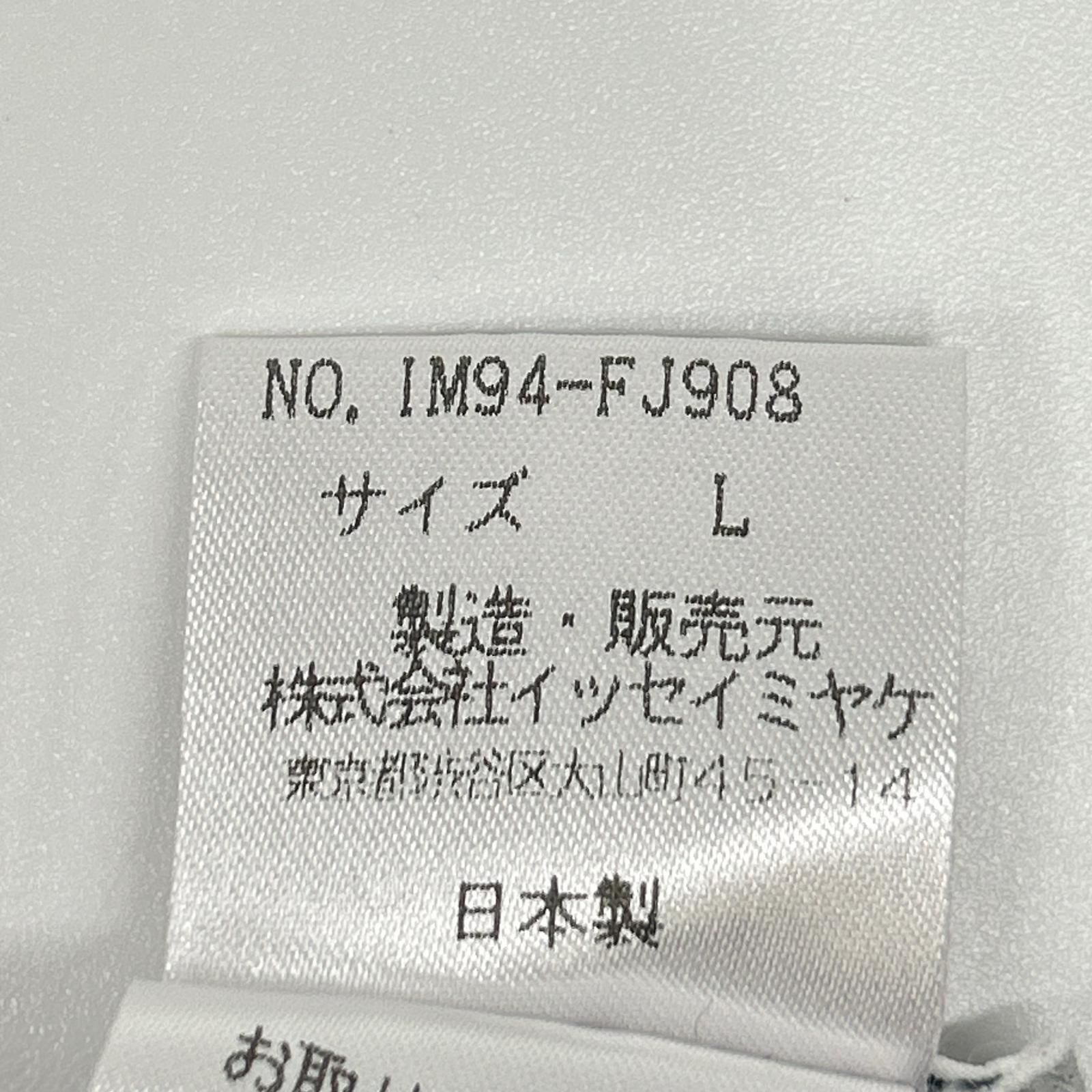 ISSEY MIYAKE イッセイミヤケ IM94-FJ908 パープル プリーツ長袖シャツブラウス トップス