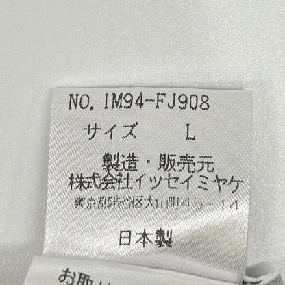 ISSEY MIYAKE イッセイミヤケ IM94-FJ908 パープル プリーツ長袖シャツブラウス トップス