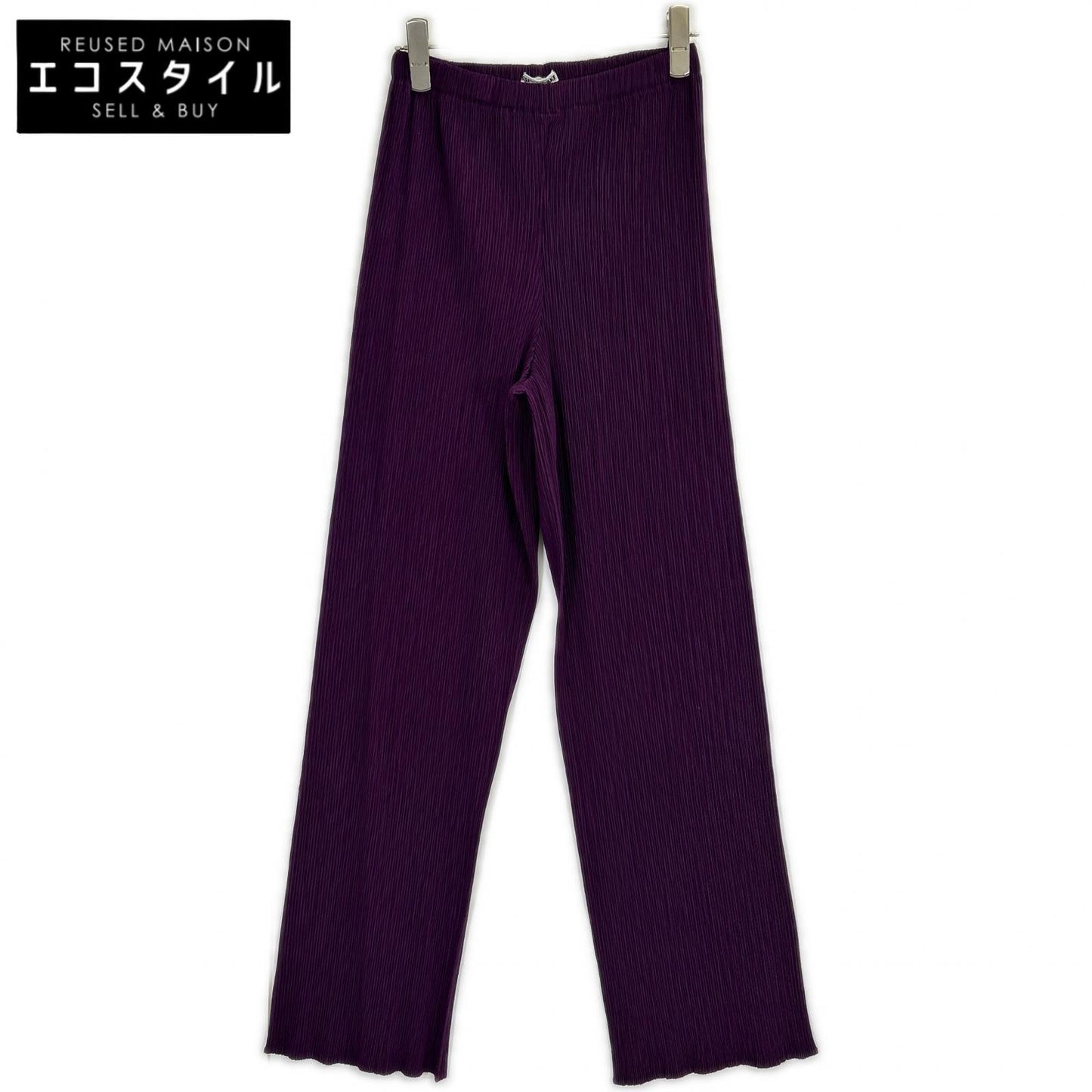 ISSEY MIYAKE イッセイミヤケ IM94-FF905 パープル プリーツイージーパンツ ボトムス