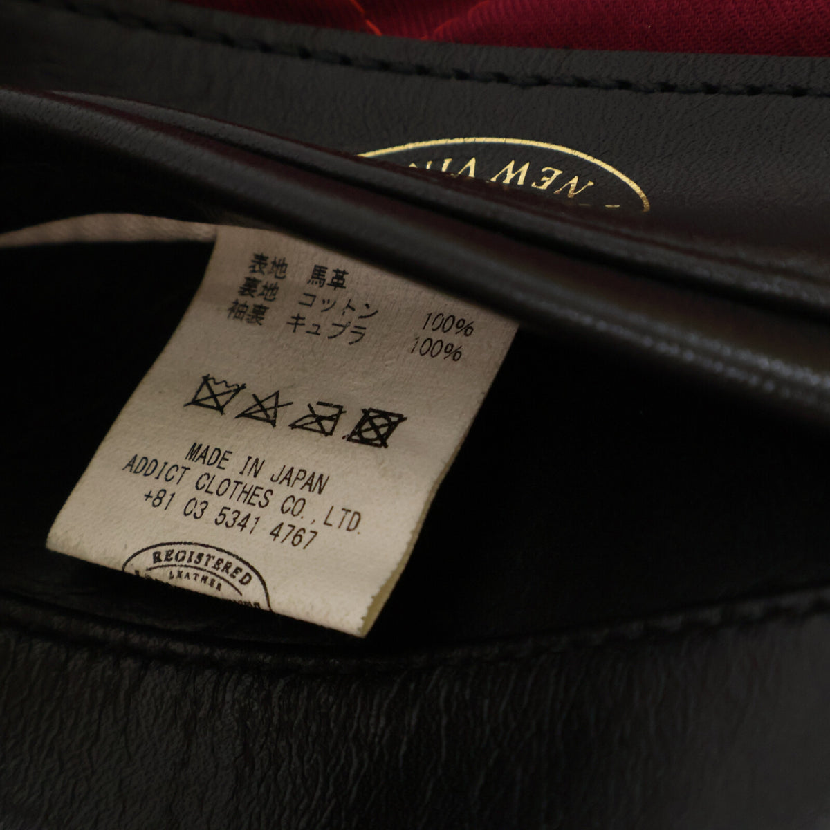 ADDICT CLOTHES アディクトクローズ 【美品】AD-02 HORSE HIDE DOUBLE RIDERS JACKET ホースハイド ダブルライダースジャケット ジャケット