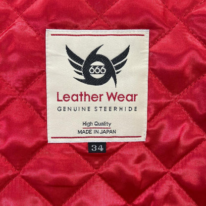 666 Triple Six LJM-7 Black Steerhide One Star Double Riders Jacket Jacket