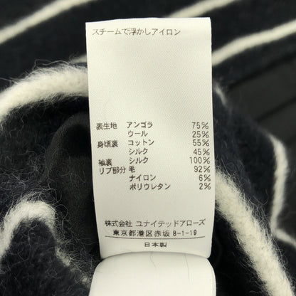 DRAWER ドゥロワー 6522-299-0374 ブラック×ホワイト アンゴラウール ジップアップジャケット ジャケット