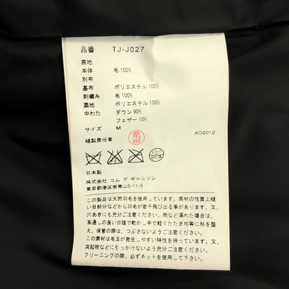 tricotCOMMEdesGARCONS トリココムデギャルソン TJ-J027 ブラック ボタニカル刺繍 ダブルブレスト ダウンジャケット ジャケット