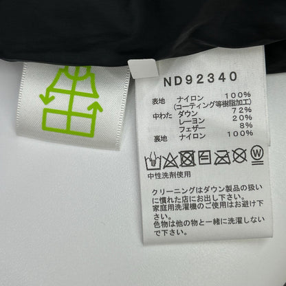 THE NORTH FACE ノースフェイス ND92340 Navy BALTRO LIGHT JK/Baltro Down Jacket Jacket