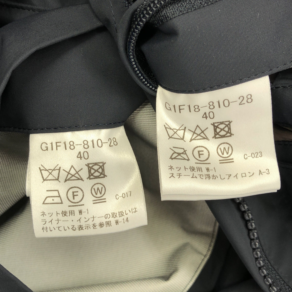 MACKINTOSH LONDON マッキントッシュロンドン G1F18-810-28 ネイビー パーテックスアンリミテッドフーデッドミリタリーブルゾン ジャケット