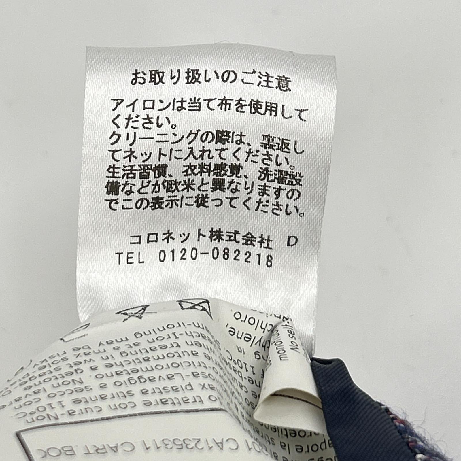 BOGLIOLI ボリオリ N2902E マルチカラー サイドベンツ 2B テーラード