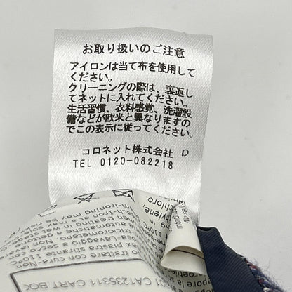 BOGLIOLI ボリオリ N2902E マルチカラー サイドベンツ 2B テーラードジャケット ジャケット