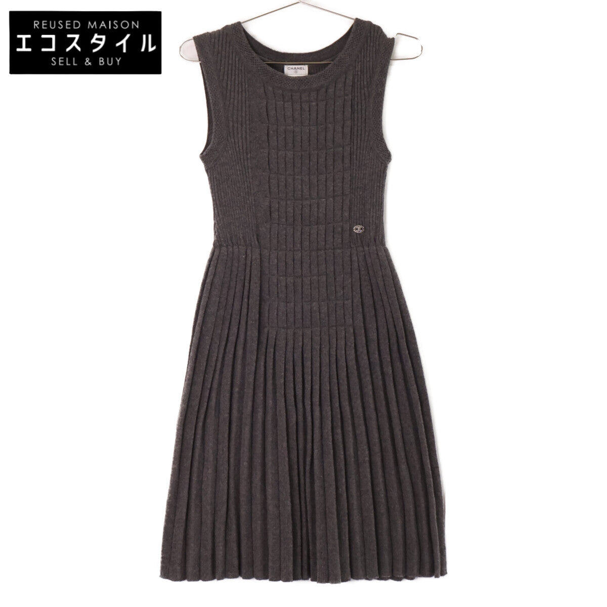 CHANEL シャネル 【国内正規】P31446K00493 07A ウール ココマークプレート ニット ノースリーブ ワンピース