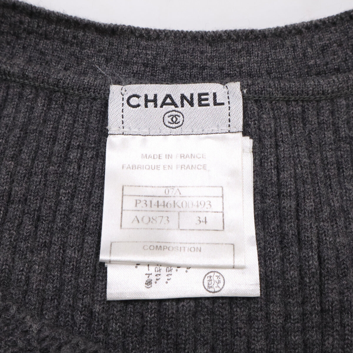 CHANEL シャネル 【国内正規】P31446K00493 07A ウール ココマークプレート ニット ノースリーブ ワンピース