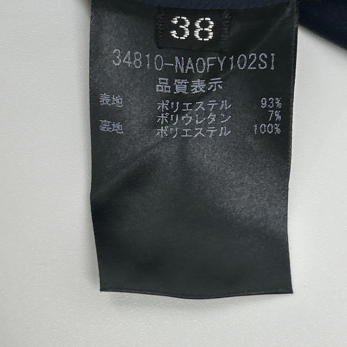 FOXEY NEW YORK フォクシーニューヨーク 34810 ブラック Fagotting Fit and Fleur Dress ワンピース