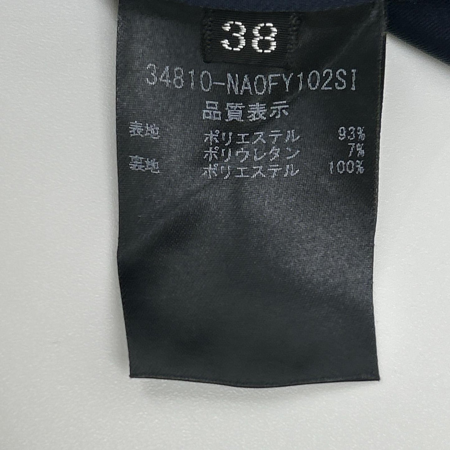 FOXEY NEW YORK フォクシーニューヨーク 34810 ブラック Fagotting Fit and Fleur Dress ワンピース