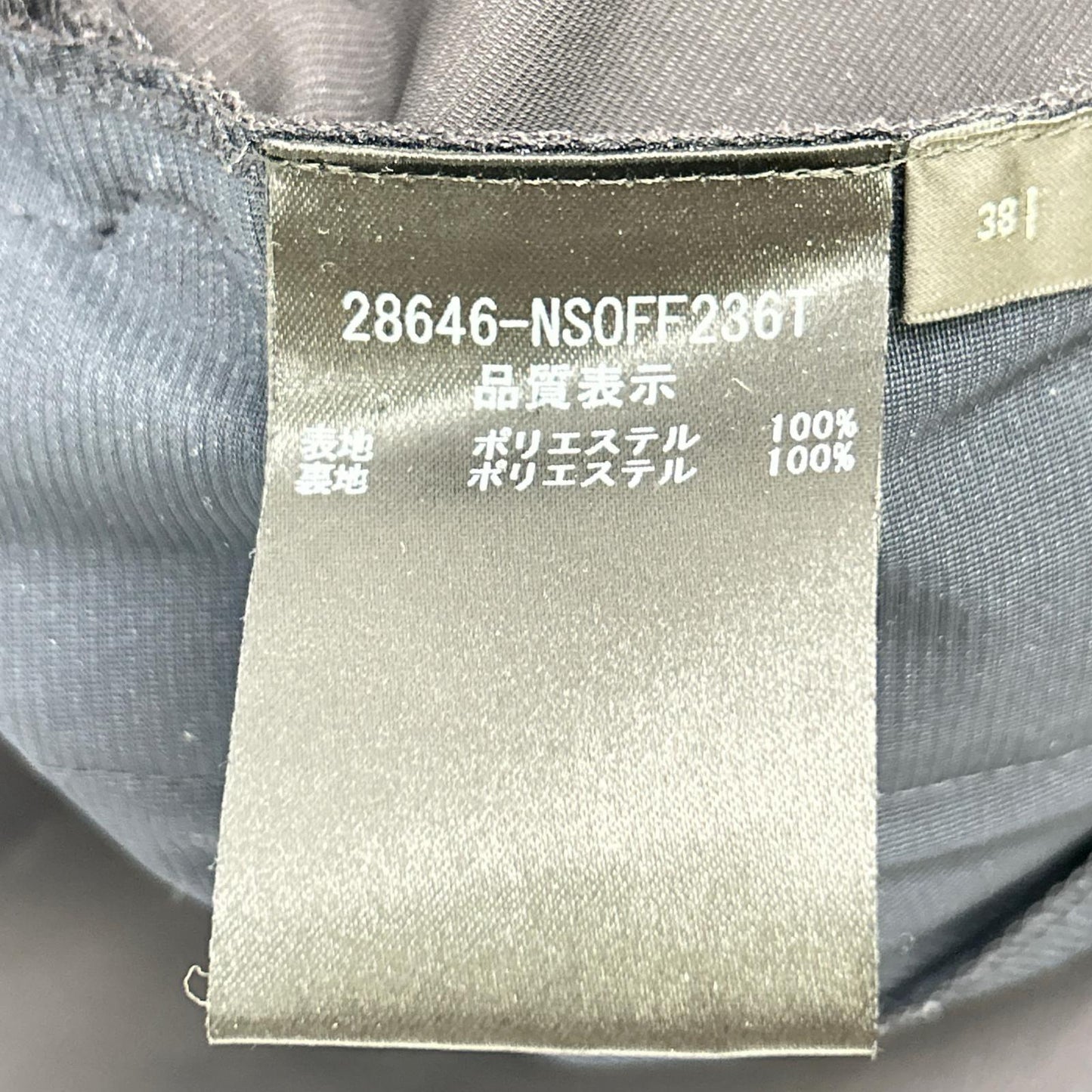 FOXEY NEW YORK フォクシーニューヨーク 28646 ブラック オードリーギャザー ノースリーブワンピース ワンピース