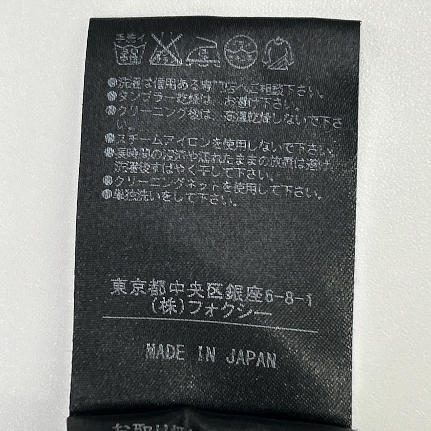 FOXEY NEW YORK フォクシーニューヨーク 35606 バイカラー ドレス ワンピース